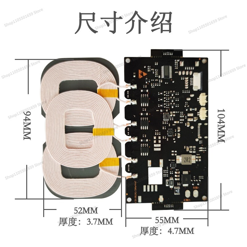 For 22W high-power wireless ch - огляд і ціна Outdoor Power Module