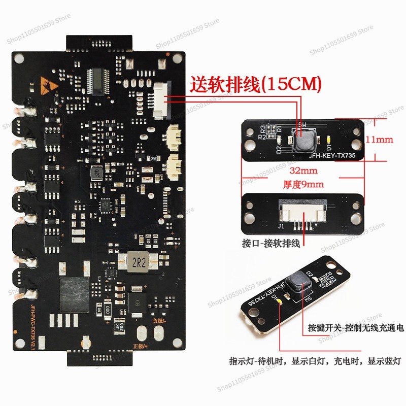 For 22W high-power wireless ch - огляд і ціна Outdoor Power Module