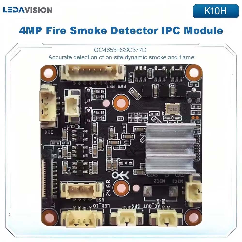 K10H Fire & Smoke Detection IP - огляд і ціна Outdoor Power Module
