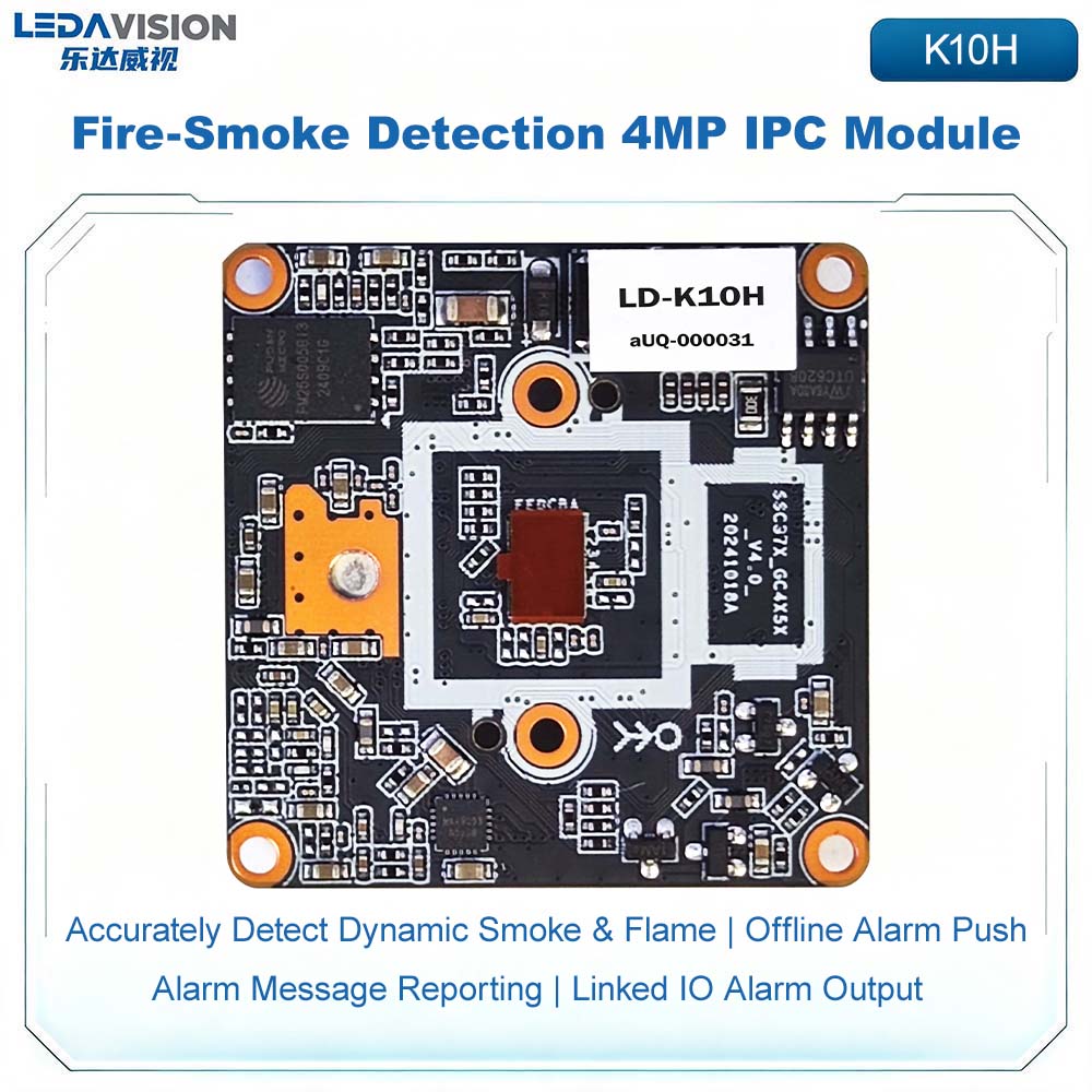K10H Fire & Smoke Detection IP - огляд і ціна Outdoor Power Module