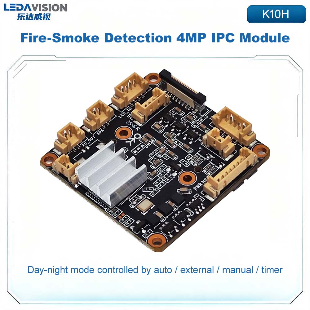 K10H Fire & Smoke Detection IP - огляд і ціна Outdoor Power Module