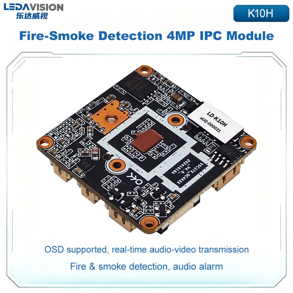 K10H Fire & Smoke Detection IP - огляд і ціна Outdoor Power Module