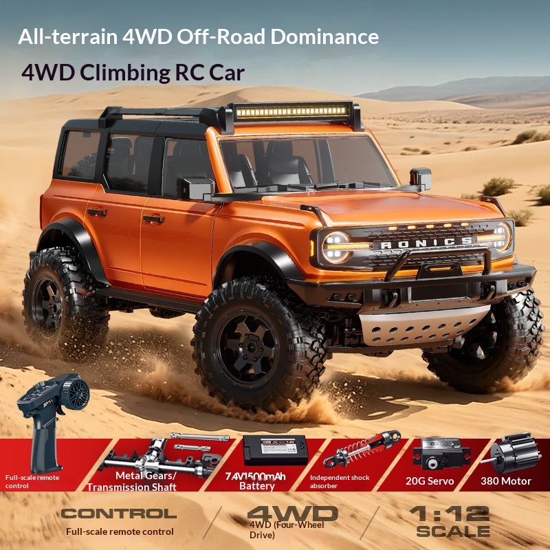 Hongxing R22 RC Remote Control - огляд і ціна Outdoor Power Brush