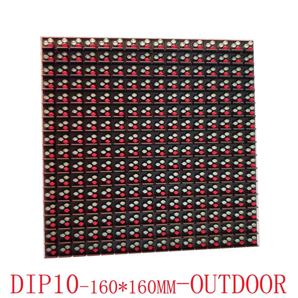 Outdoor DIP Full Color P10 Pan - огляд і ціна Outdoor Power Module