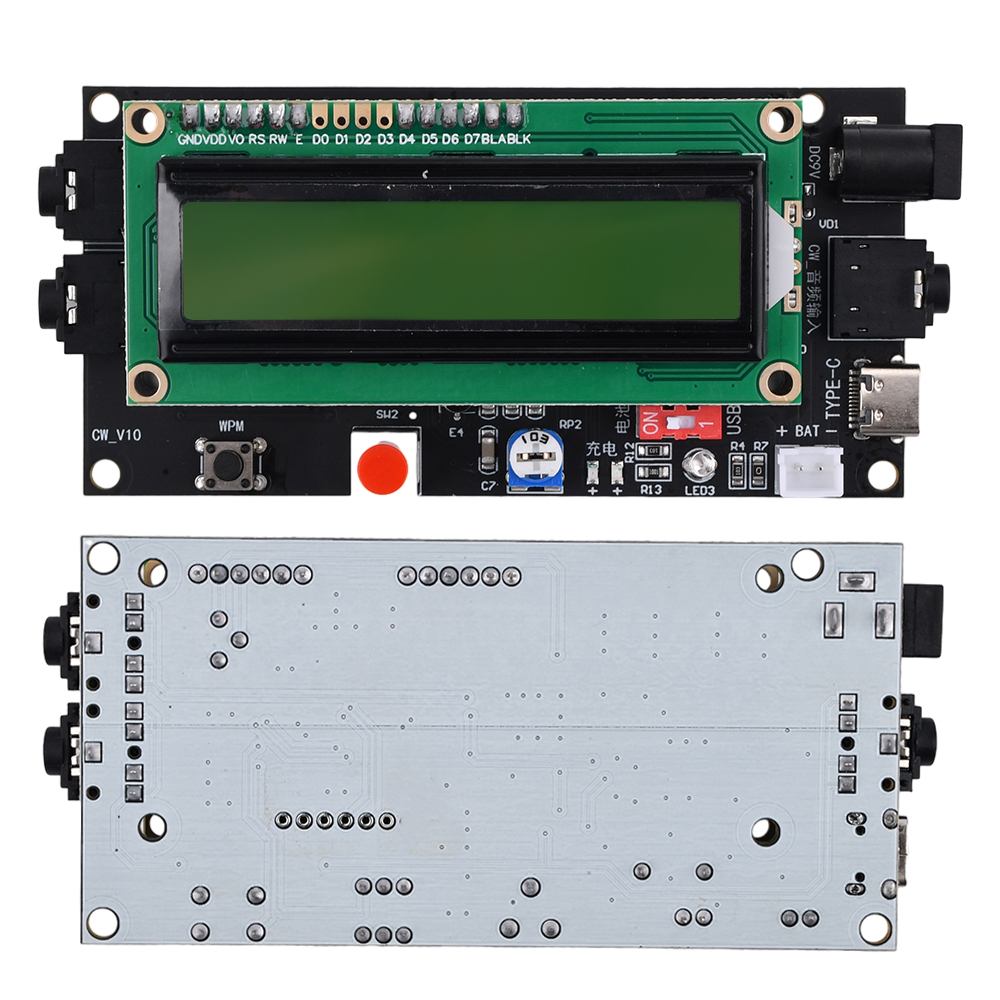 DC5-12V 500mA Radio Morse Code - огляд і ціна Outdoor Power Module